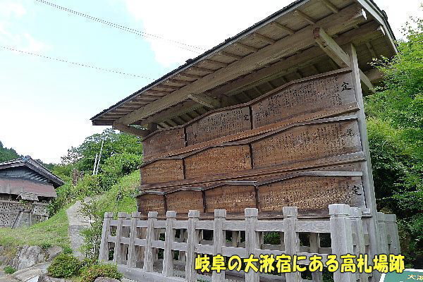 木曽街道を歩く②：小牧宿～楽田追分: 高齢者の暇つぶし